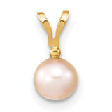 14k Yellow Gold Pendant with Cultured Pearl and Diamond Accent, Classic Charm for Women