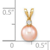 14k Yellow Gold Pendant with Cultured Pearl and Diamond, Elegant Bridal Jewelry for Women