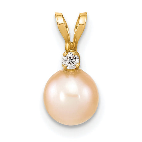 14k Yellow Gold Pendant with Cultured Pearl and Diamond, Elegant Bridal Jewelry for Women