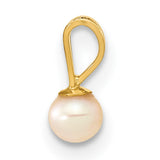 14k Yellow Gold Pendant with Cultured White Pearl, Minimalist Classic Design for Women
