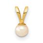 14k Yellow Gold Pendant with Cultured White Pearl, Minimalist Classic Design for Women