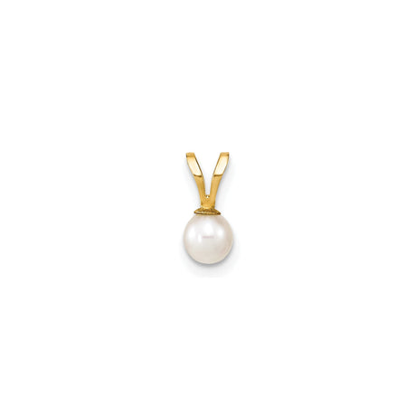4 5mm Round White Cultured Pearl Charm Pendant in Real 14k Yellow Gold