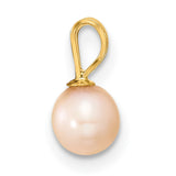 14k Yellow Gold Pendant with Round Cultured Pearl, Minimalist Bridal Jewelry Charm