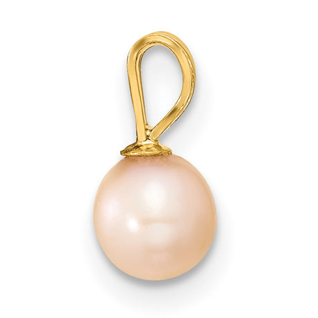 14k Yellow Gold Pendant with Round Cultured Pearl, Minimalist Bridal Jewelry Charm