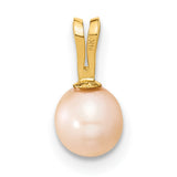 14k Yellow Gold Pendant with Round Cultured Pearl, Minimalist Bridal Jewelry Charm