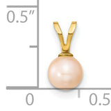 14k Yellow Gold Pendant with Round Cultured Pearl, Minimalist Bridal Jewelry Charm