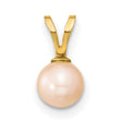 14k Yellow Gold Pendant with Round Cultured Pearl, Minimalist Bridal Jewelry Charm