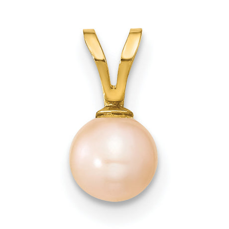 14k Yellow Gold Pendant with Round Cultured Pearl, Minimalist Bridal Jewelry Charm