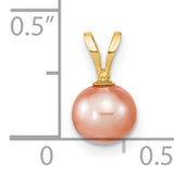 14k Yellow Gold Pendant with Round Pink Freshwater Pearl, Minimalist Drop Design