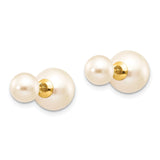 14k Yellow Gold Pearl Stud Earrings with Round White Cultured Pearls, Screw Back