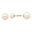 14k Yellow Gold Pearl Stud Earrings with Round White Cultured Pearls, Screw Back