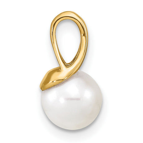 14k Yellow Gold Pearl Pendant with Round Cultured White Pearl, Sleek Modern Design for Women
