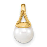 14k Yellow Gold Pearl Pendant with Round Cultured White Pearl, Sleek Modern Design for Women