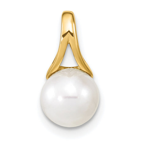 14k Yellow Gold Pearl Pendant with Round Cultured White Pearl, Sleek Modern Design for Women
