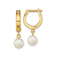 14k Yellow Gold Hoop Earrings with White Akoya Pearl Drops, Classic Bridal Jewelry
