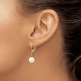 14k Yellow Gold Leverback Earrings with White Round Pearls and Gold Bead Accents