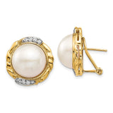 14k Yellow Gold Stud Earrings with Round White Cultured Pearls and Diamond Accents, Vintage Style
