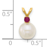 14k Yellow Gold Pendant with Ruby and Pearl Accents, Elegant Feminine Jewelry for Women