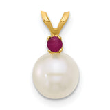 14k Yellow Gold Pendant with Ruby and Pearl Accents, Elegant Feminine Jewelry for Women