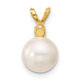 14k Yellow Gold Pendant with White Cultured Pearl and Green Emerald Accent