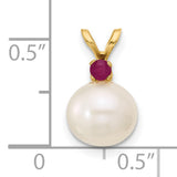 14k Yellow Gold Pendant with Pearl and Ruby Gemstones, Timeless Elegant Style for Women