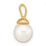 14k Yellow Gold Pendant with White Cultured Pearl, Shell Cap Detail, Classic Design