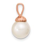 14k Rose Gold Pendant with White Cultured Pearl, Seashell-Inspired Cap Design