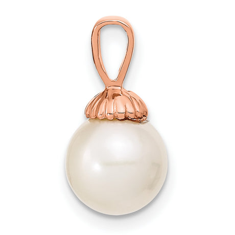 14k Rose Gold Pendant with White Cultured Pearl, Seashell-Inspired Cap Design