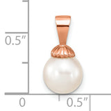 14k Rose Gold Pendant with White Cultured Pearl, Seashell-Inspired Cap Design