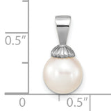 14k White Gold Pendant with Cultured Round Pearl, Scalloped Cap Design