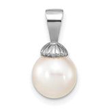 14k White Gold Pendant with Cultured Round Pearl, Scalloped Cap Design