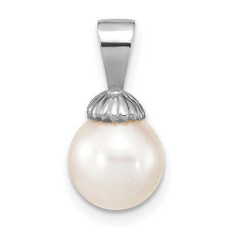 14k White Gold Pendant with Cultured Round Pearl, Scalloped Cap Design