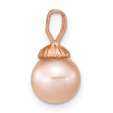 14k Rose Gold Pendant with Cultured Pearl, Scalloped Cap Design, Minimalist Bridal Style