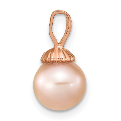 14k Rose Gold Pendant with Cultured Pearl, Scalloped Cap Design, Minimalist Bridal Style