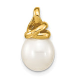 14k Yellow Gold Pearl Pendant with Twisted Gold Cap Design, Classic Bridal Jewelry for Women