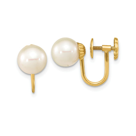 14k Yellow Gold Clip-On Earrings for Women with Round White Cultured Pearls, Screw-Back Nonpierced Ear Clips, Elegant Formal Jewelry for Bridal Looks, Weddings, and Everyday Sophistication
