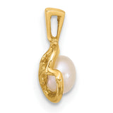 14k Yellow Gold Pendant with Round White Pearl, Modern Abstract Swirl Design for Women
