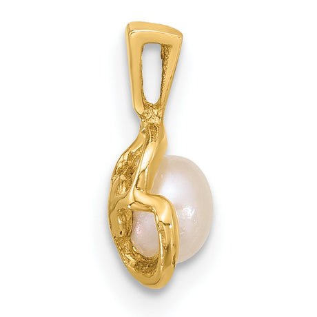 14k Yellow Gold Pendant with Round White Pearl, Modern Abstract Swirl Design for Women