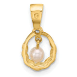 14k Yellow Gold Pendant with White Pearl Drop and Diamond Accent, Twisted Loop Design