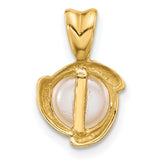 14k Yellow Gold Pendant with Cultured Pearl, Flowing Modern Design Charm for Women