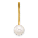 14k Yellow Gold Pearl Pendant with Modern Open Bail, Round Freshwater Pearl Design
