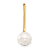 14k Yellow Gold Pearl Pendant with Modern Open Bail, Round Freshwater Pearl Design