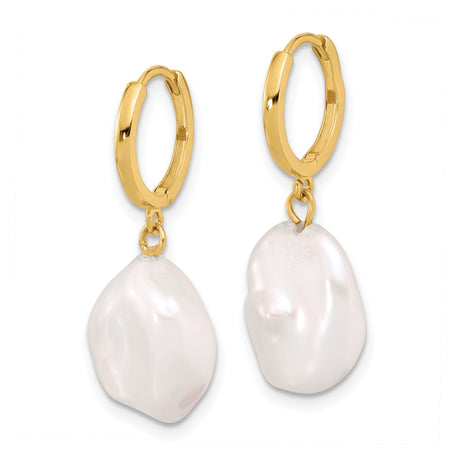 14k Yellow Gold Dangle Earrings with White Baroque Freshwater Pearls, Modern Drop Design