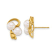 14k Yellow Gold Stud Earrings with Three White Cultured Pearls, Floral Inspired Design