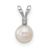 14k White Gold Pendant with Round Akoya Pearl and Diamond Accent, Bridal Fine Jewelry