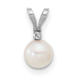 14k White Gold Pendant with Round Akoya Pearl and Diamond Accent, Bridal Fine Jewelry