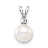 14k White Gold Pendant with Akoya Pearl and Diamond Accent, Classic Bridal Jewelry for Women
