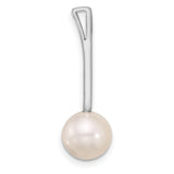 14k White Gold Pendant with Round Freshwater Pearl, Minimalist Drop Charm Design for Women