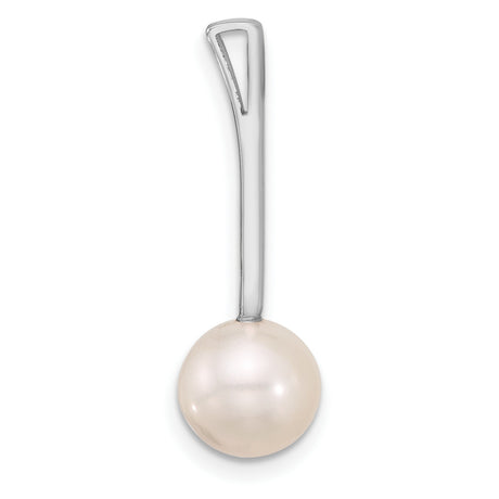 14k White Gold Pendant with Round Freshwater Pearl, Minimalist Drop Charm Design for Women