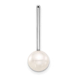 14k White Gold Pendant with Round Freshwater Pearl, Minimalist Drop Charm Design for Women